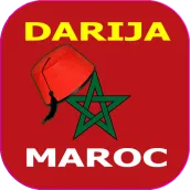 Darija - Maroc Arabic Français