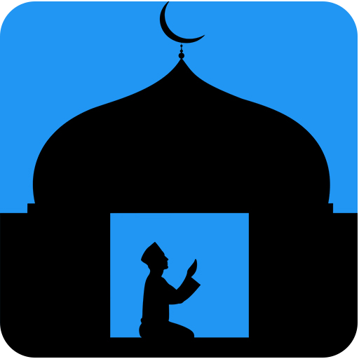 Audio Prayer Surah and Prayers