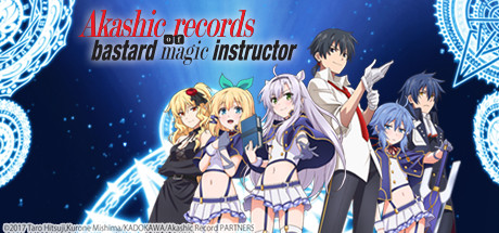 Akashic Records of Bastard Magic Instructor The Queen and the