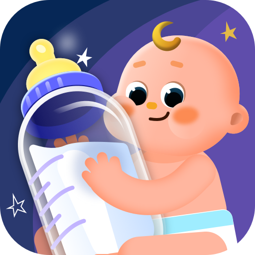 育児記録：授乳ノート -離乳食 -赤ちゃんの子育て日記アプリ