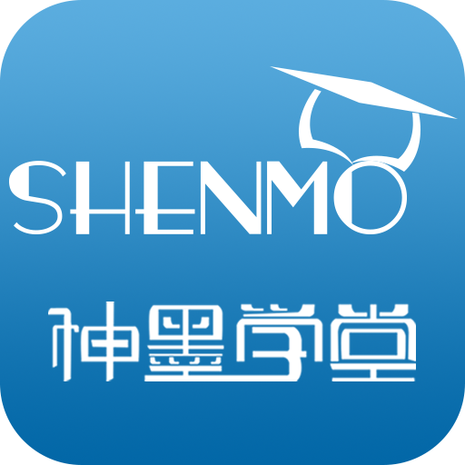 Shenmo Abacus 神墨学堂