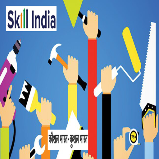 Skill India