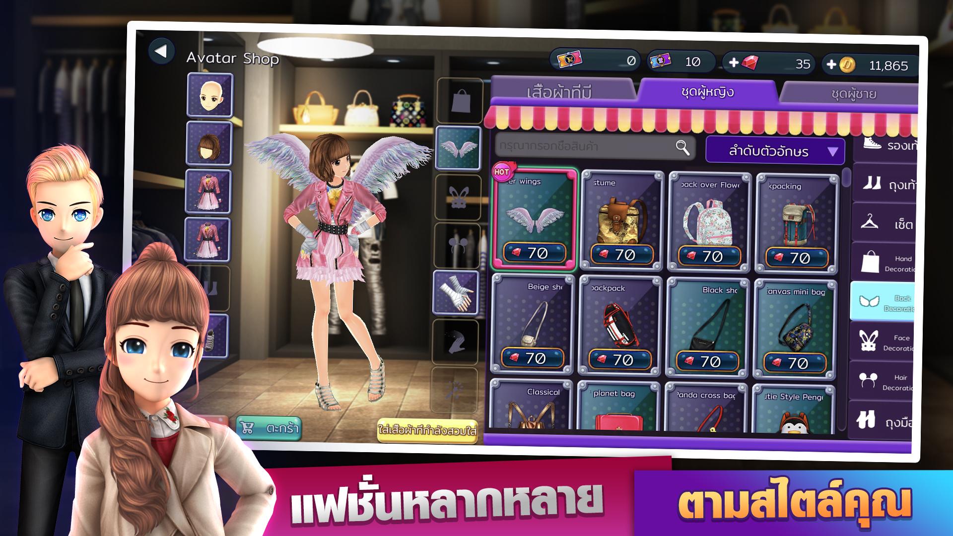 gallery
