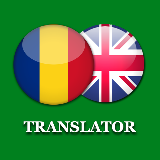 Romanian - English Translator