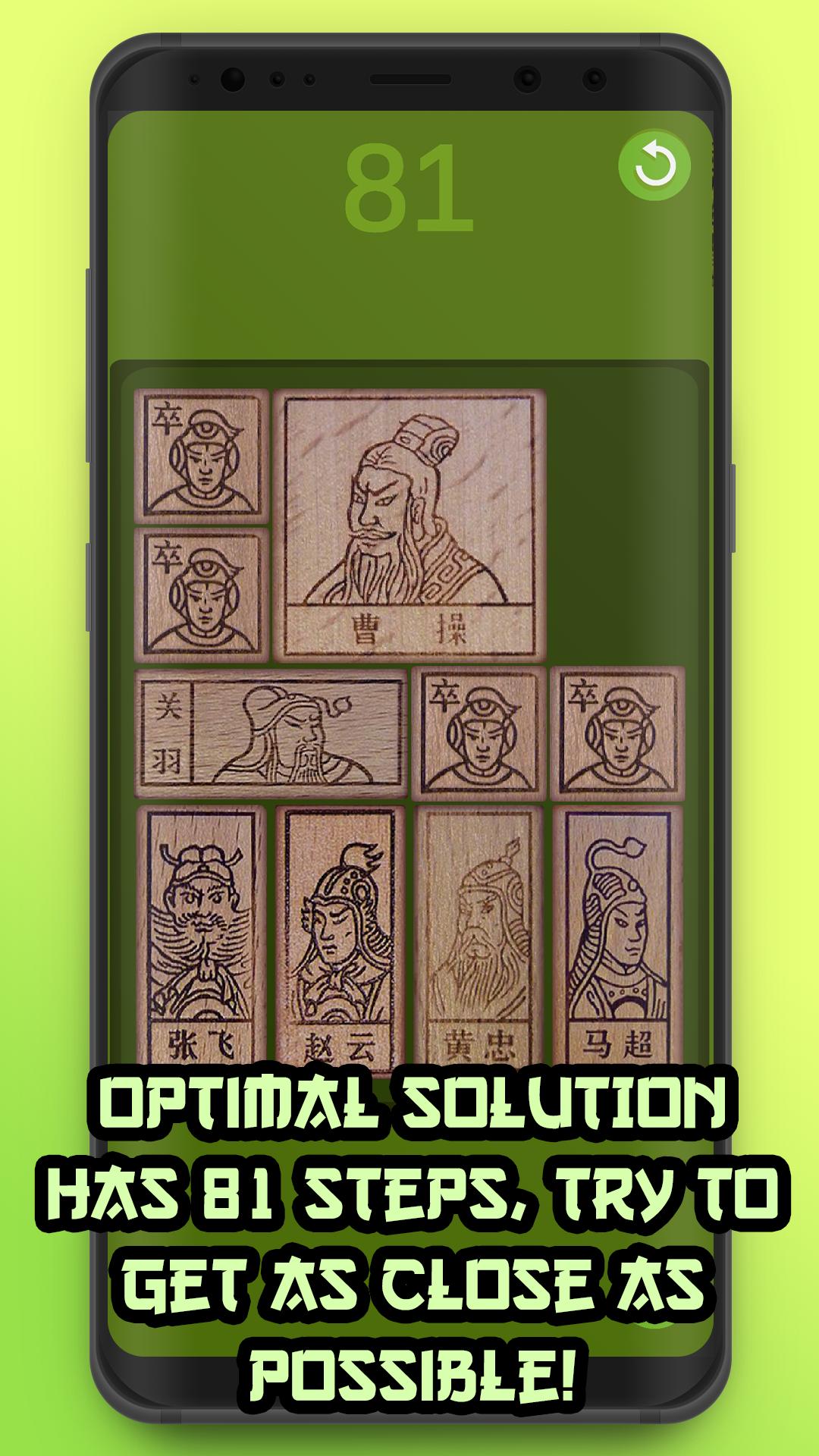 Download Klotski Sliding Block Puzzle android on PC