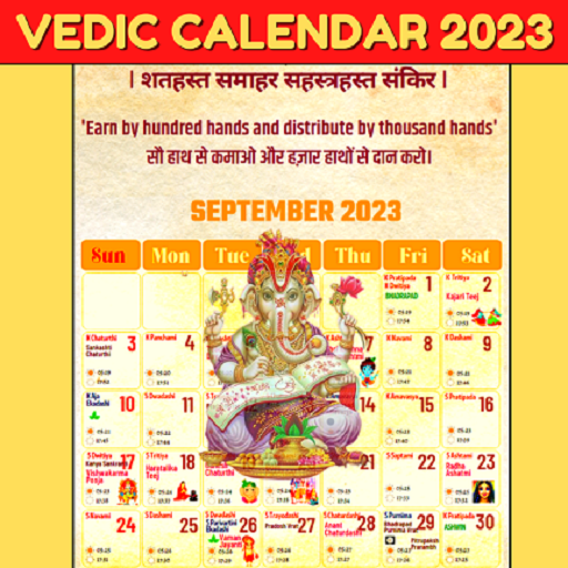 Vedic Calendar 2023