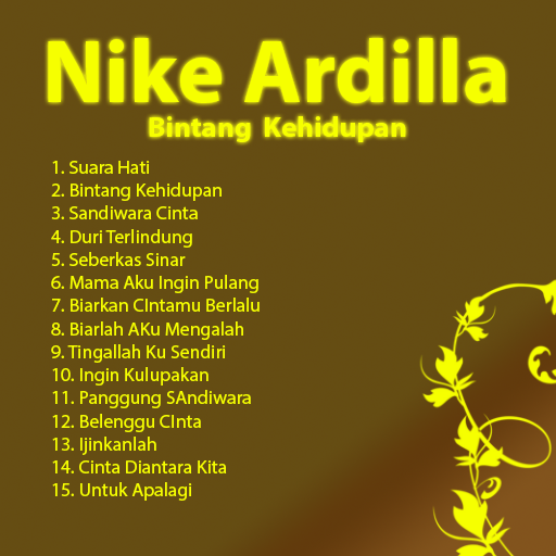 Kumpulan Nike Ardilla