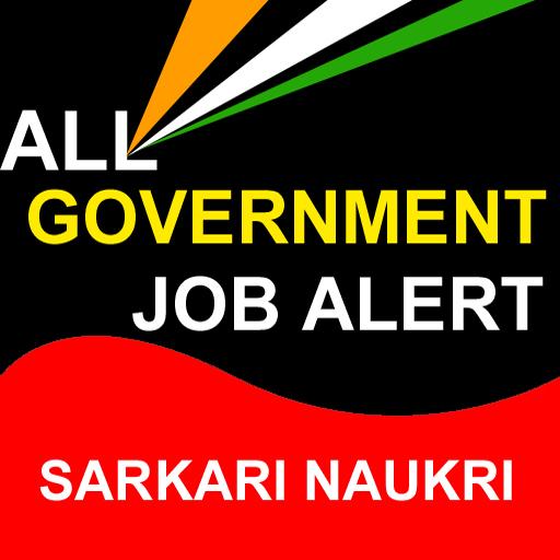 All Government Job Alert - Sar