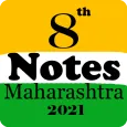 8th Notes Maharashtra 2021