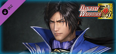 Cao Pi - Officer Ticket / 曹丕使用券