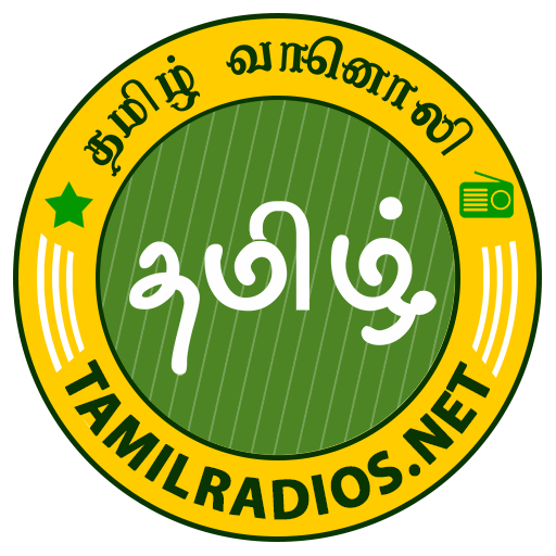 Tamil FM Radio Online Tamil songs Tamilradios.net