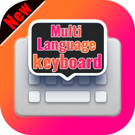 Multilingual Keyboard: Multi Language Keyboard