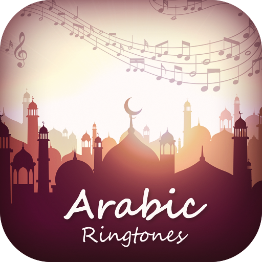 Arabic Ringtones 2021