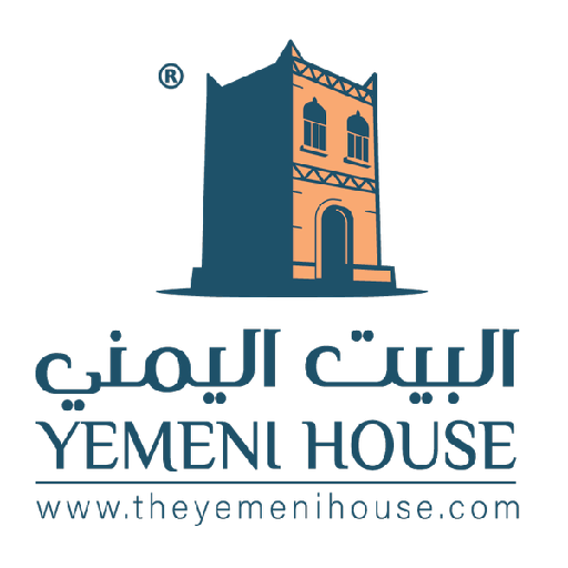 Yemeni House