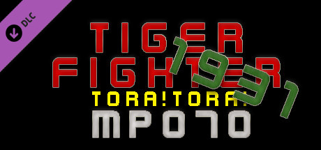Tiger Fighter 1931 Tora!Tora! MP070