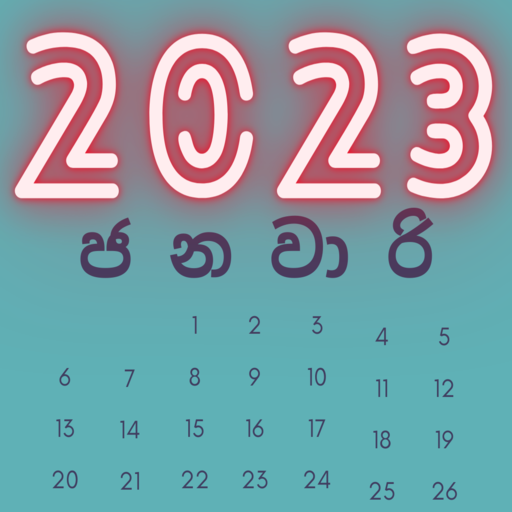 2023 Sinhala calendar