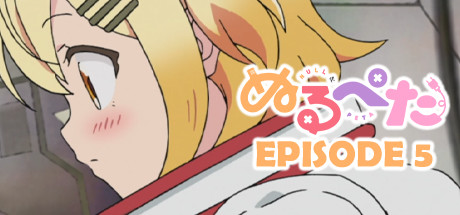 Null & Peta: E05: My Big Sister Is Dead!?