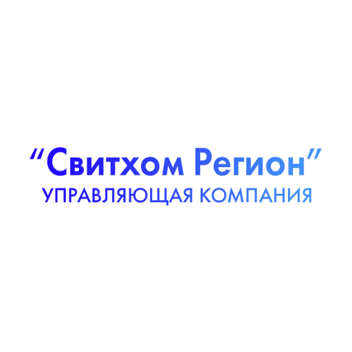 Свитхом Регион