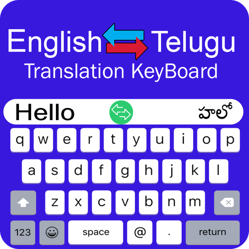 Telugu Keyboard - Translator