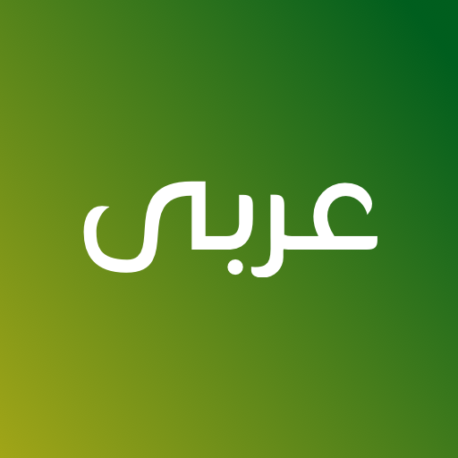 Arabic Fonts for Samsung Galaxy