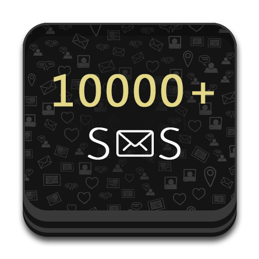 10000+ SMS Collection