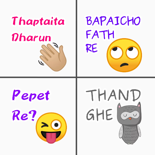 Goan WAStickerApps : Stickers for Whatsapp