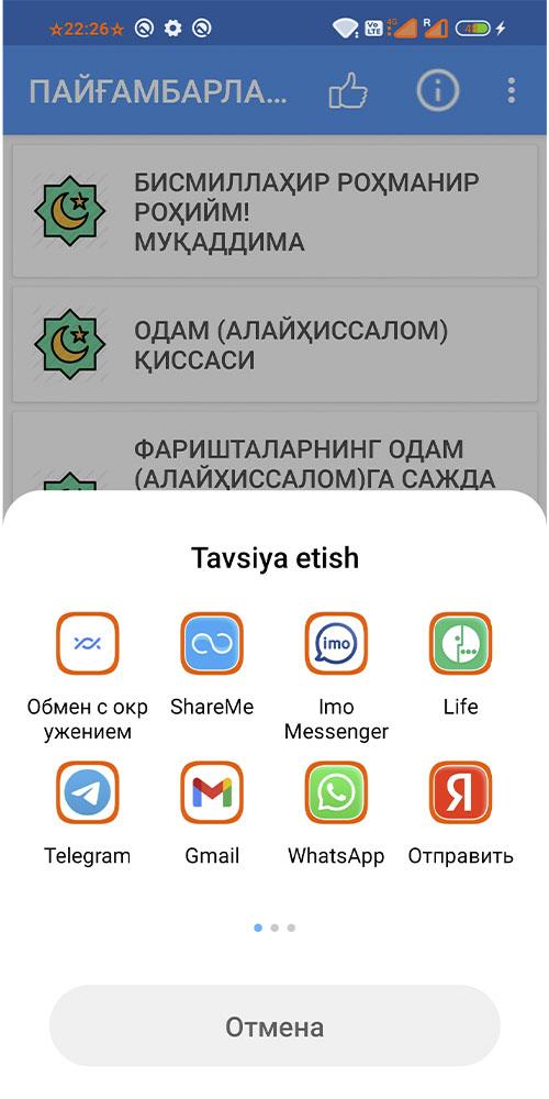gallery