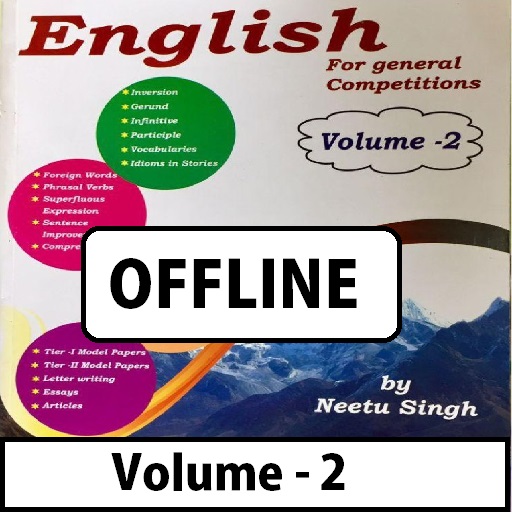 Neetu Singh English Volume 2