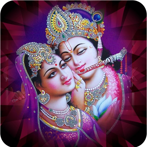 Lord Radha krishna HD Wallpape