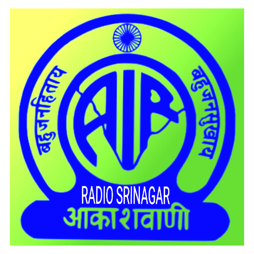 RADIO KASHMIR SRINAGAR