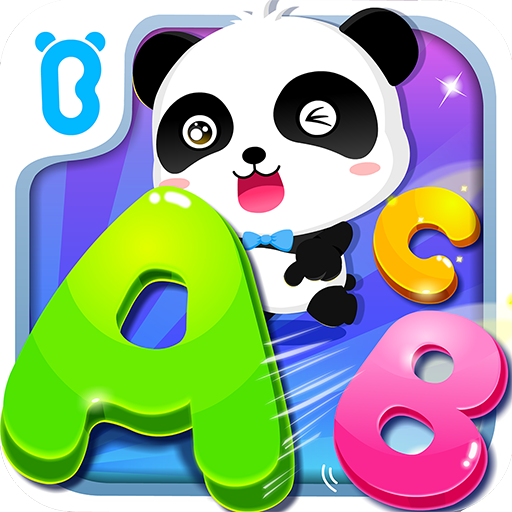 熊貓學ABC