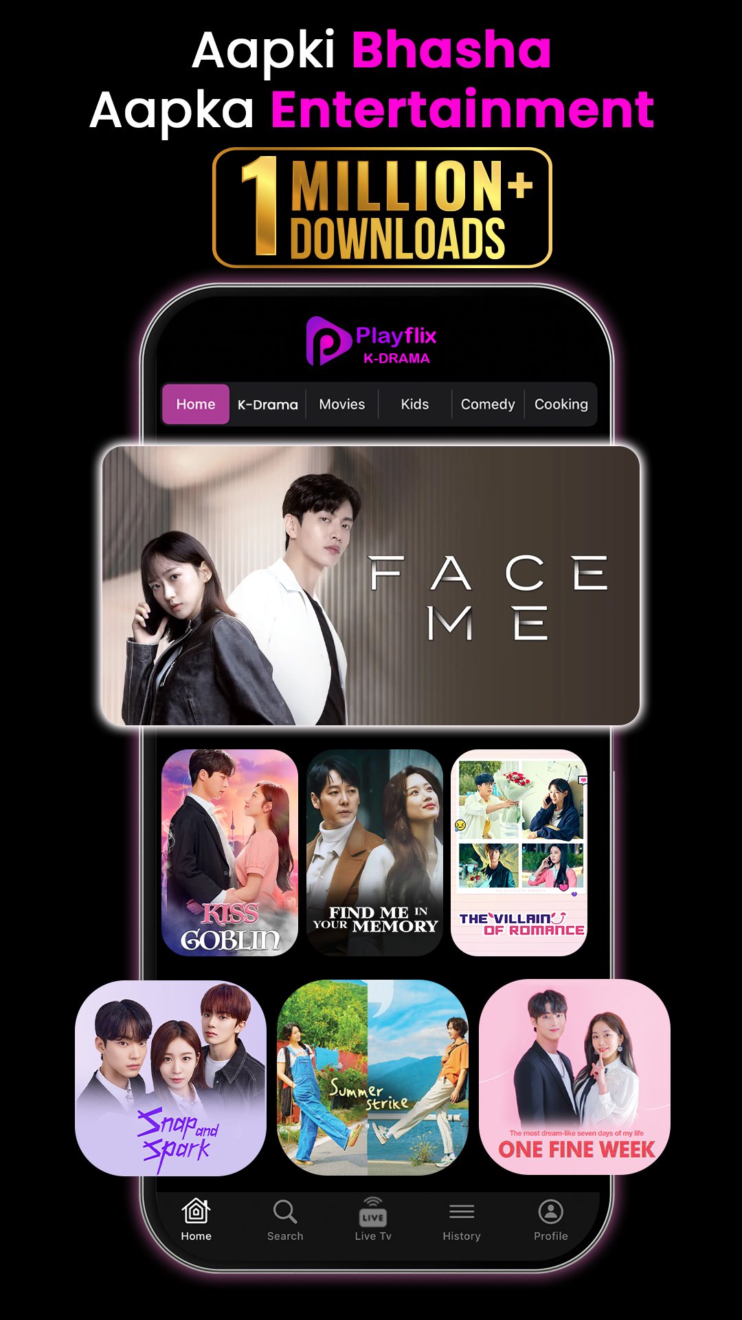 Download PlayFlix: K-Drama android on PC