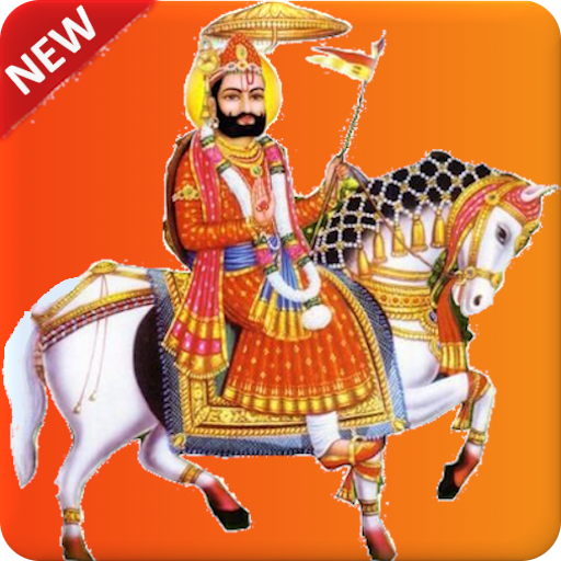 Ramdev Pir Video Status