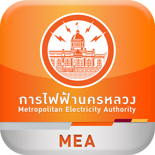 MEA Smart Life