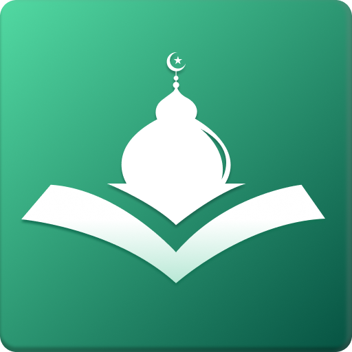 Al Quran: Reading, Translation