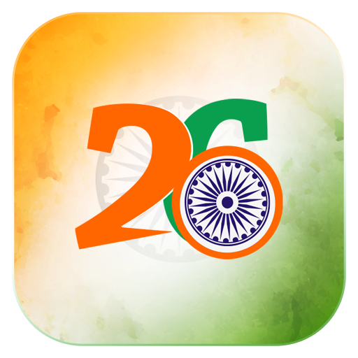 Republic Day Photo Frame