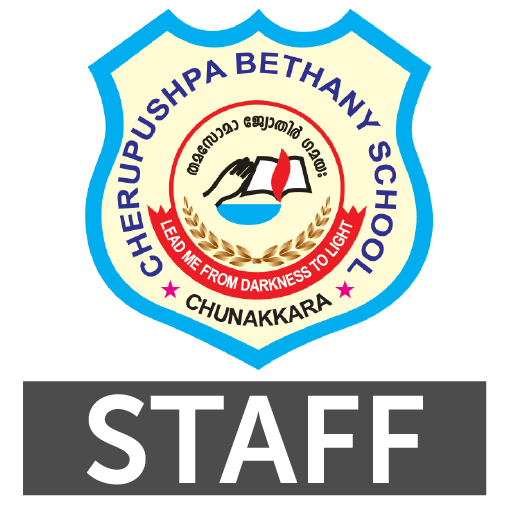 Cherupushpa Bethany School - T