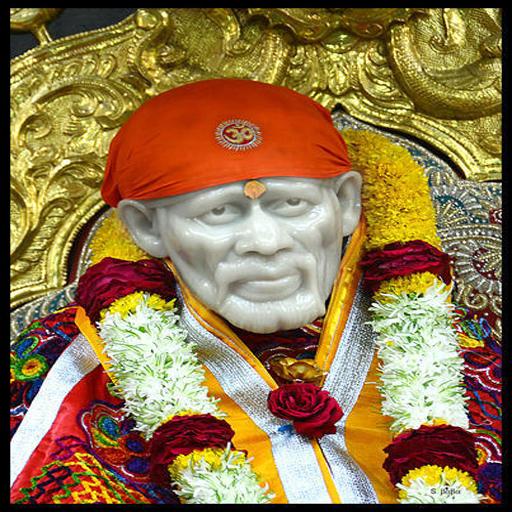 Sai Baba Bhakti Ringtones