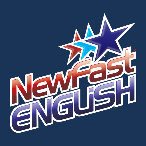 New Fast English