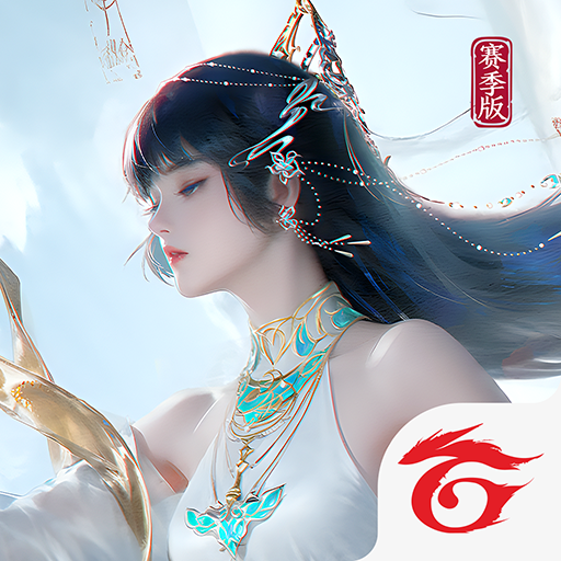 天涯明月刀 M - Garena