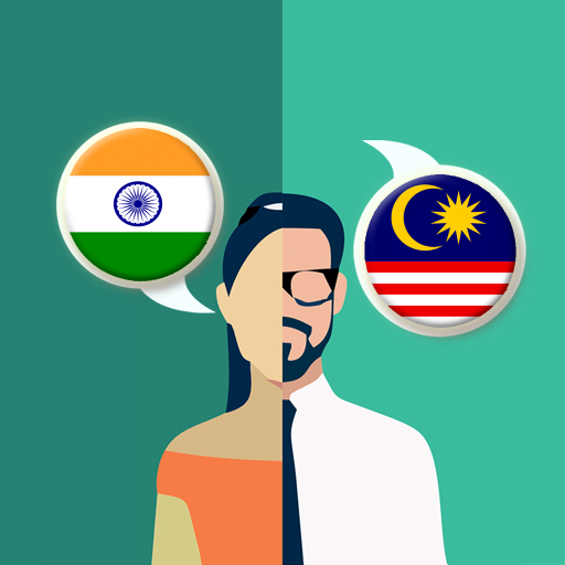 Penterjemah Bahasa Melayu-Hind