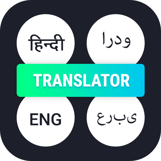 Hindi Eng Arabic Voice to Text