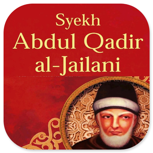 Syekh Abdul Qadir Al-Jailani