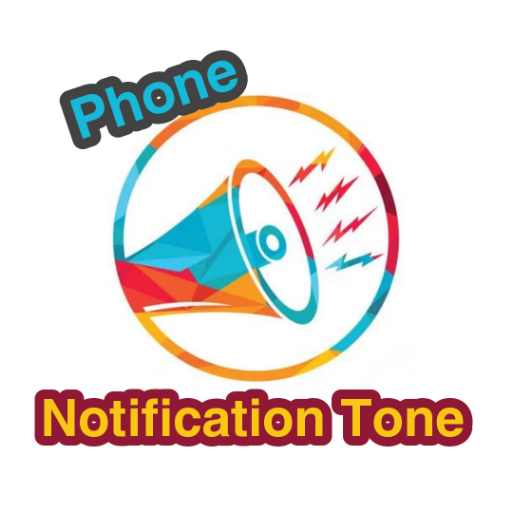 iphone notification tone