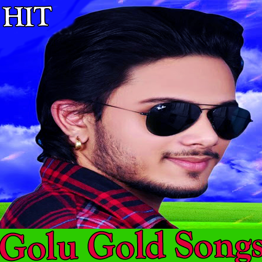 Golu Gold Bhojpuri Video Song ALL HIT Gane App