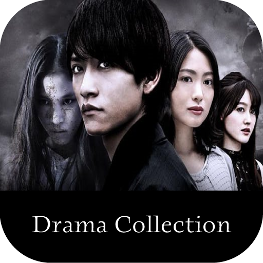 Drama Collection