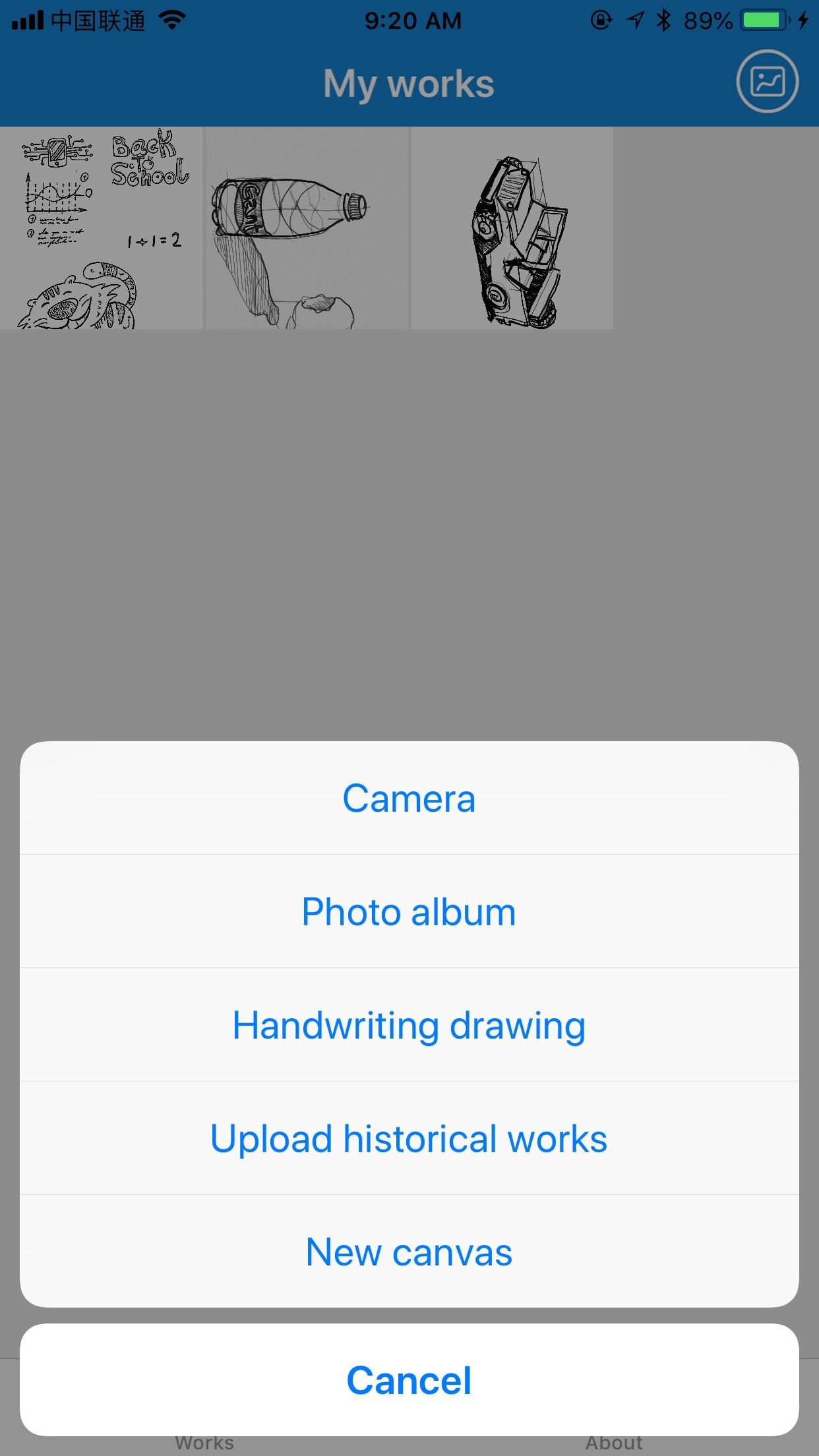 gallery
