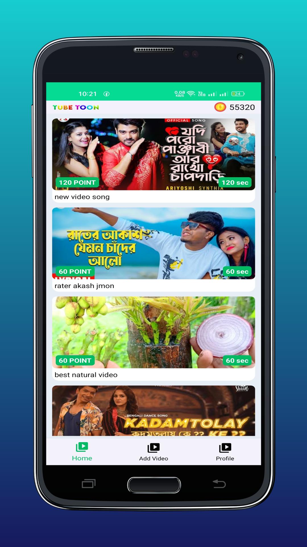 gallery