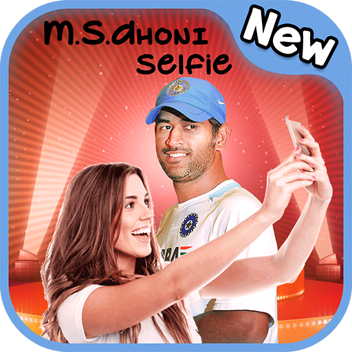 Selfie With M.S.Dhoni
