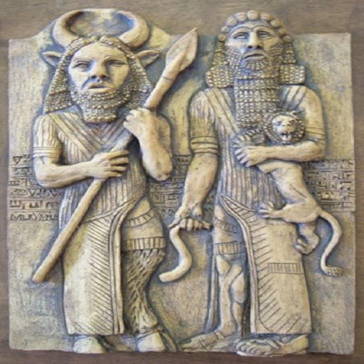 Mesopotamian Mythology